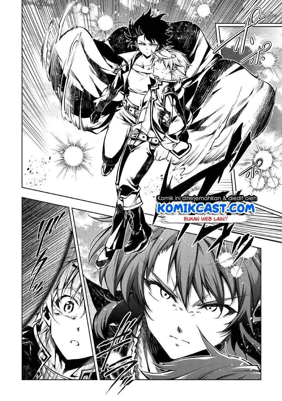 Kouritsu Kuriya Madoushi, Daini no Jinsei de Madou wo Kiwameru Chapter 49.2 Gambar 2